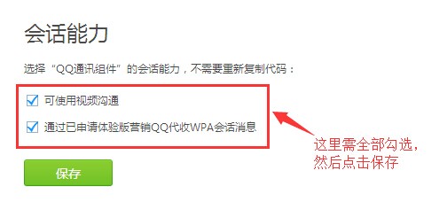 网站建设找谷澍