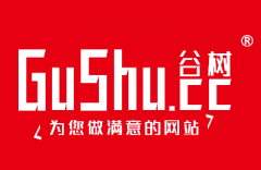 提升品牌影响力！祝贺我司商标“谷树+GuShu.cc”